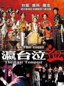 中国精品视频一区二区三区